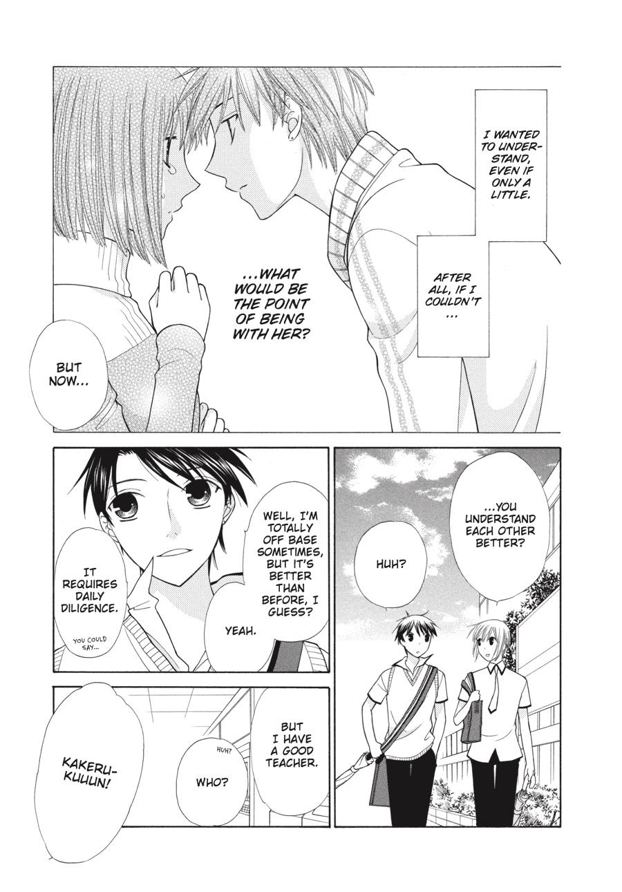 Fruits Basket Chapter 113 - Page 12