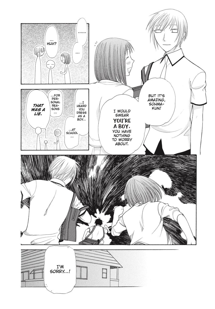 Fruits Basket Chapter 113 - Page 15