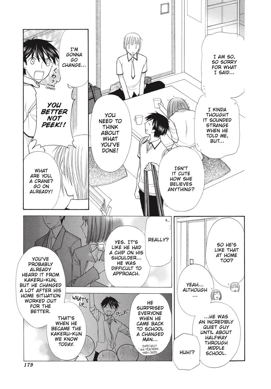 Fruits Basket Chapter 113 - Page 16