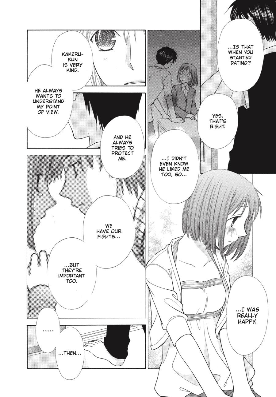 Fruits Basket Chapter 113 - Page 17