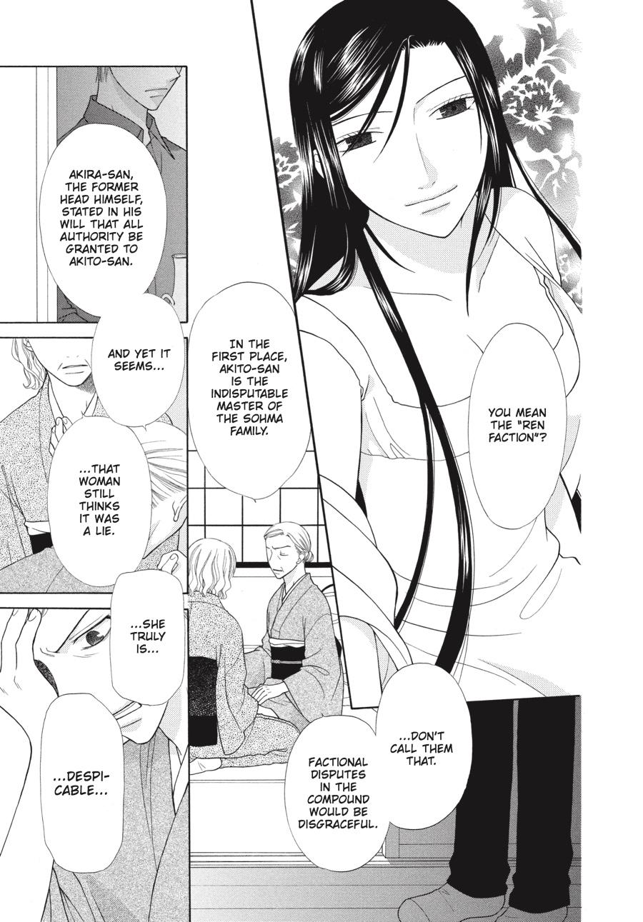 Fruits Basket Chapter 115 - Page 5