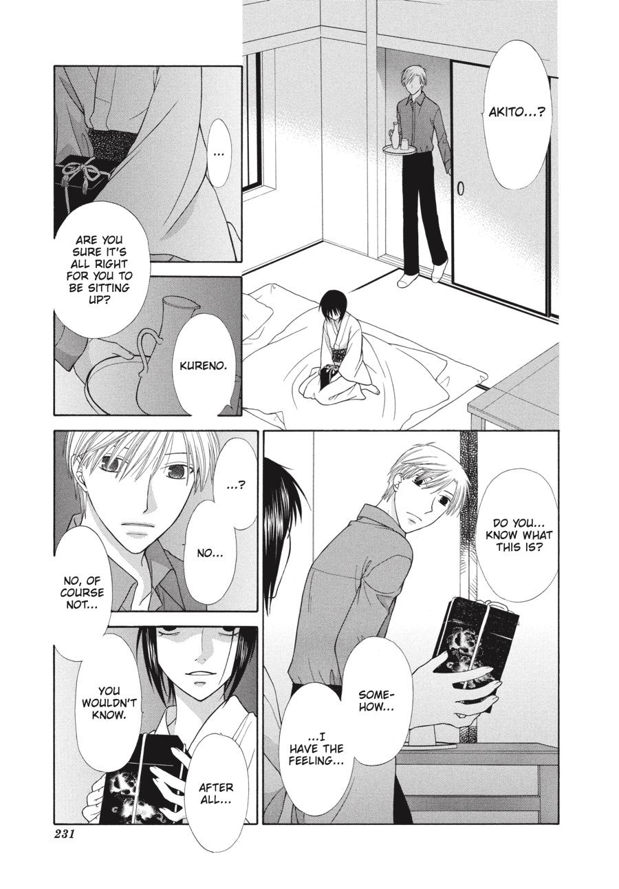 Fruits Basket Chapter 115 - Page 7