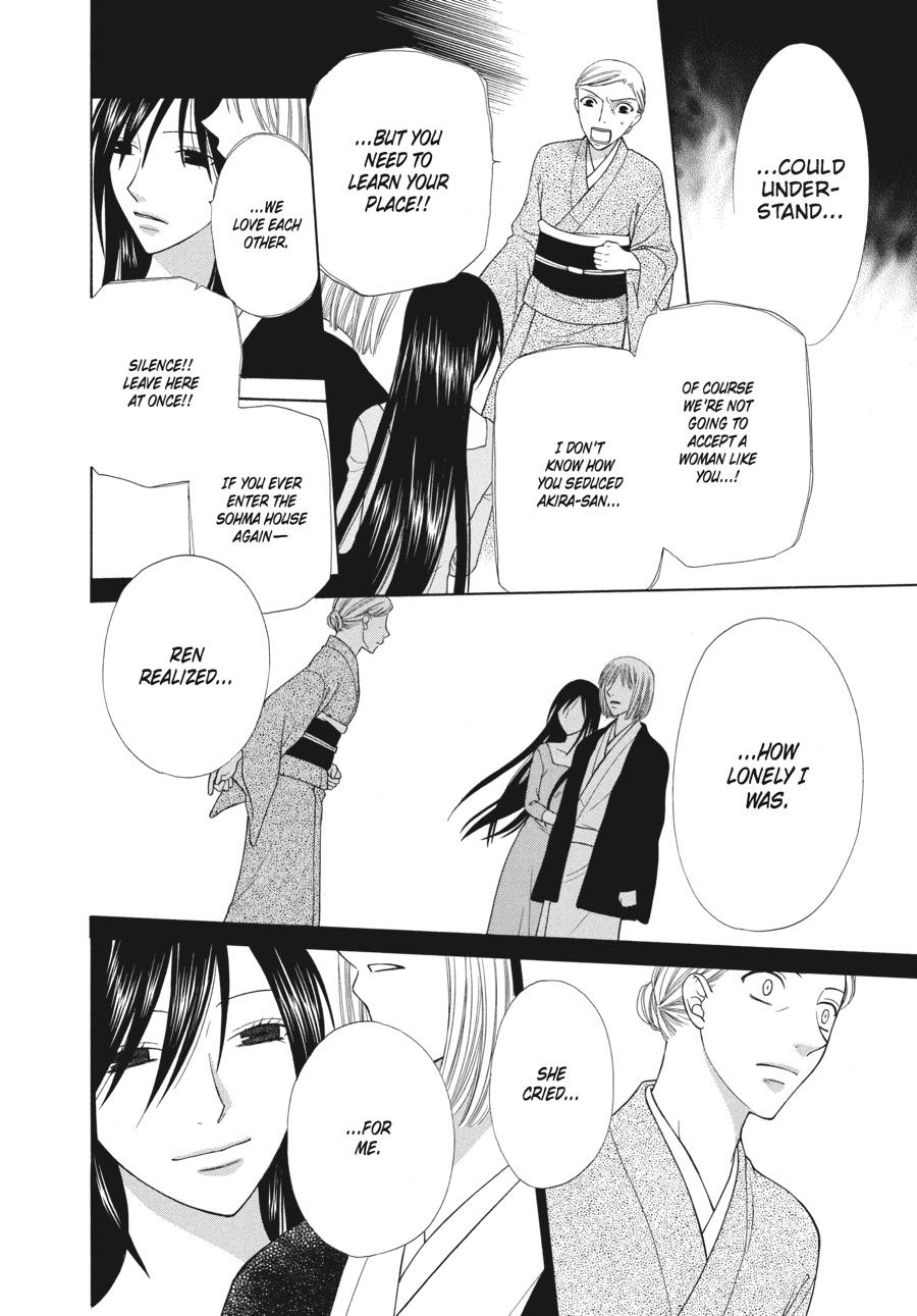 Fruits Basket Chapter 115 - Page 16