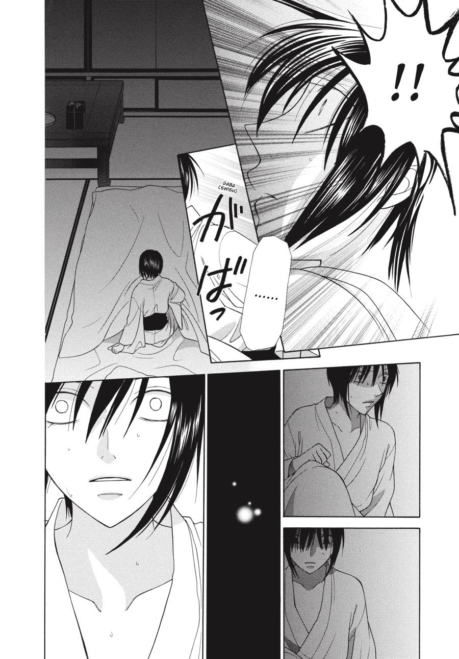Fruits Basket Chapter 115 - Page 30