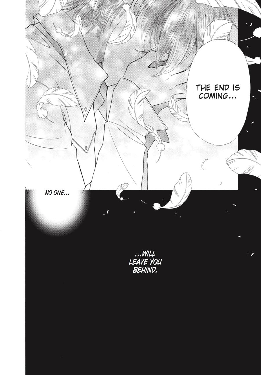 Fruits Basket Chapter 115 - Page 32