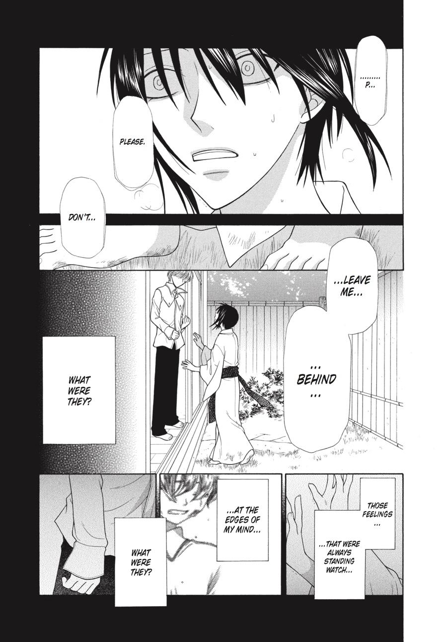 Fruits Basket Chapter 116 - Page 5