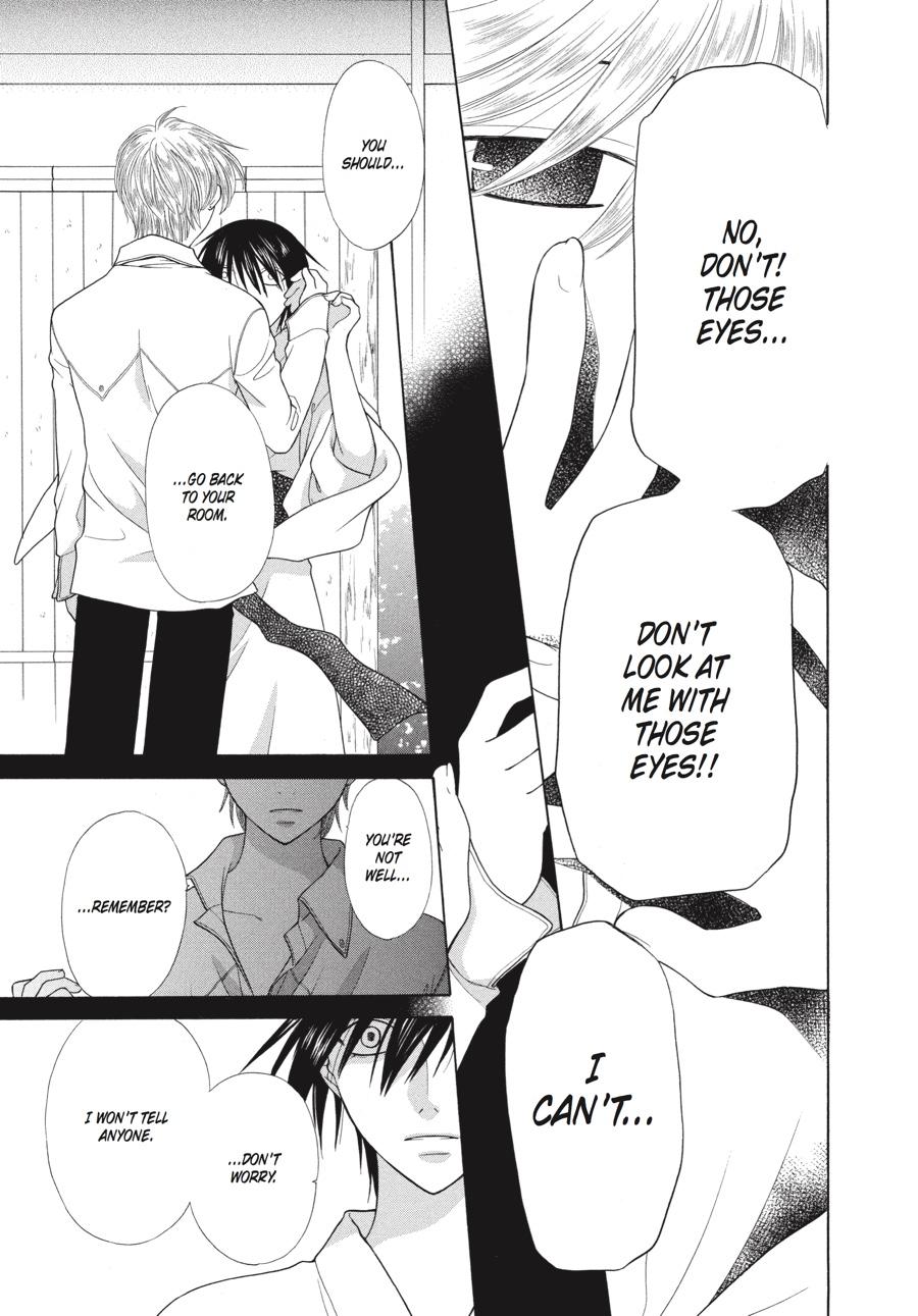 Fruits Basket Chapter 116 - Page 7