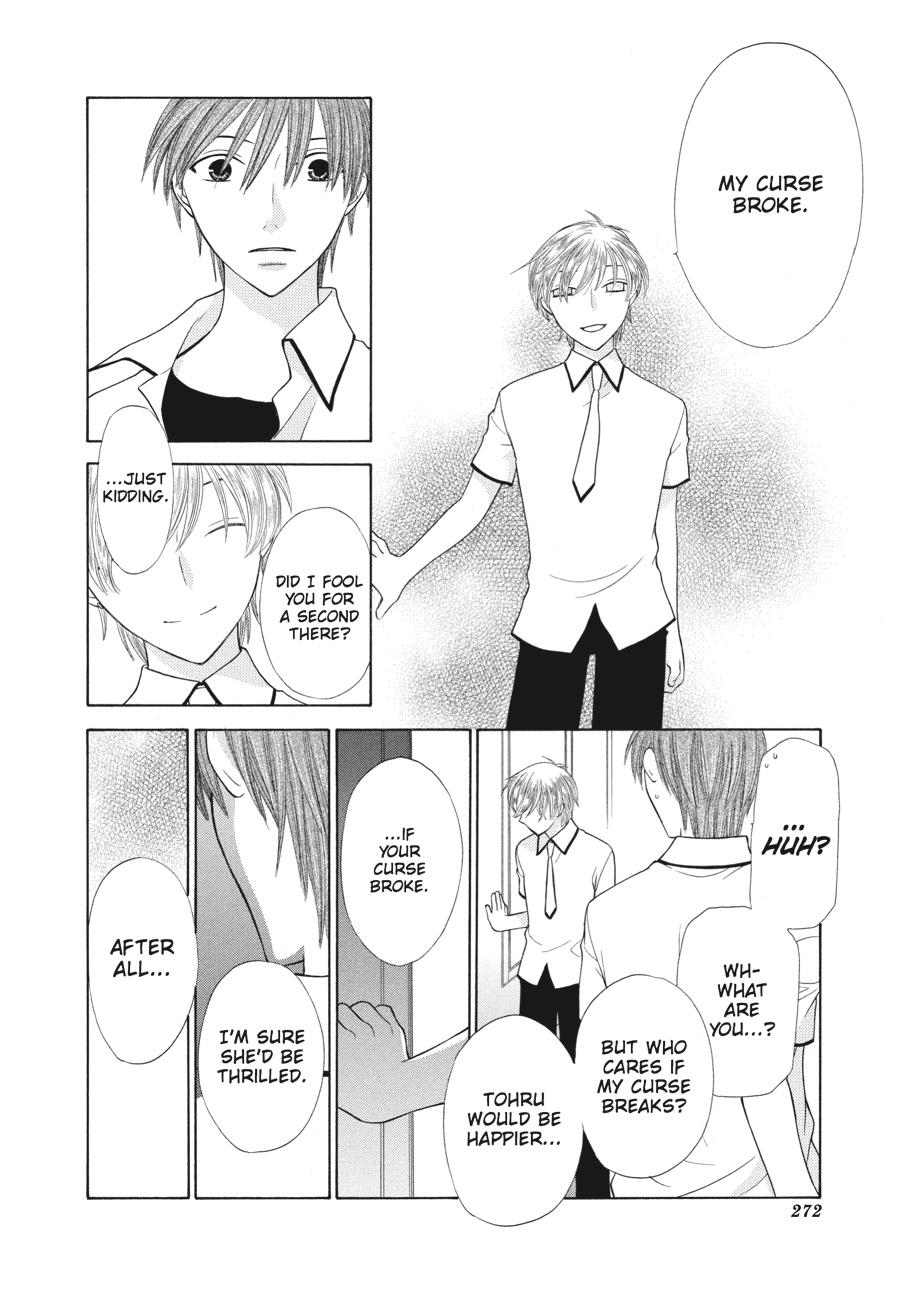 Fruits Basket Chapter 116 - Page 16