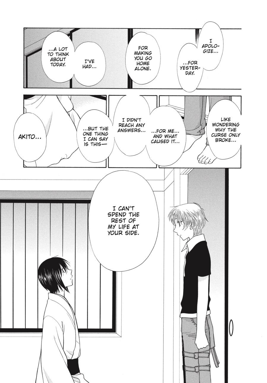 Fruits Basket Chapter 116 - Page 19