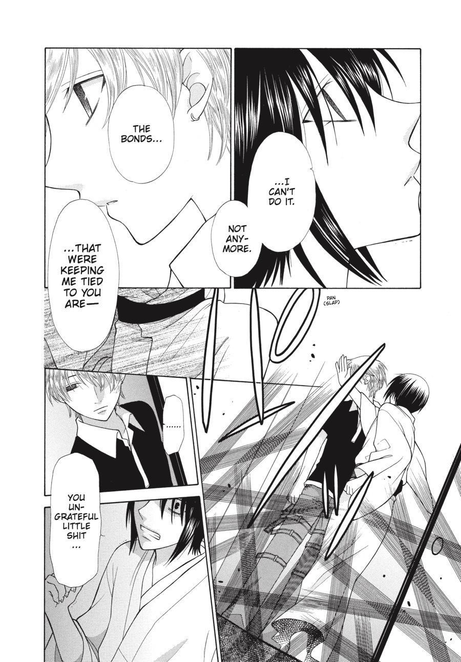 Fruits Basket Chapter 116 - Page 20