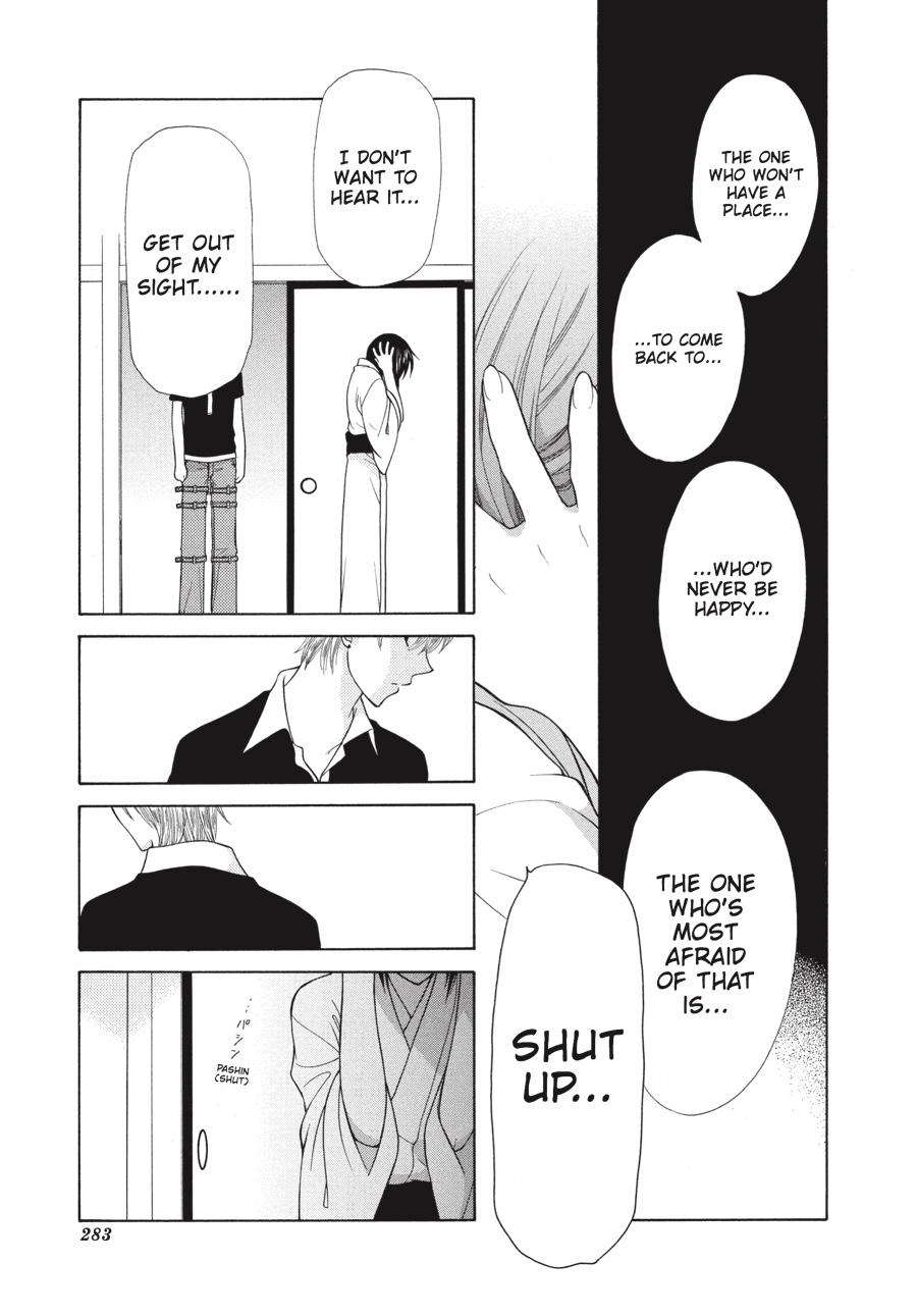 Fruits Basket Chapter 116 - Page 26