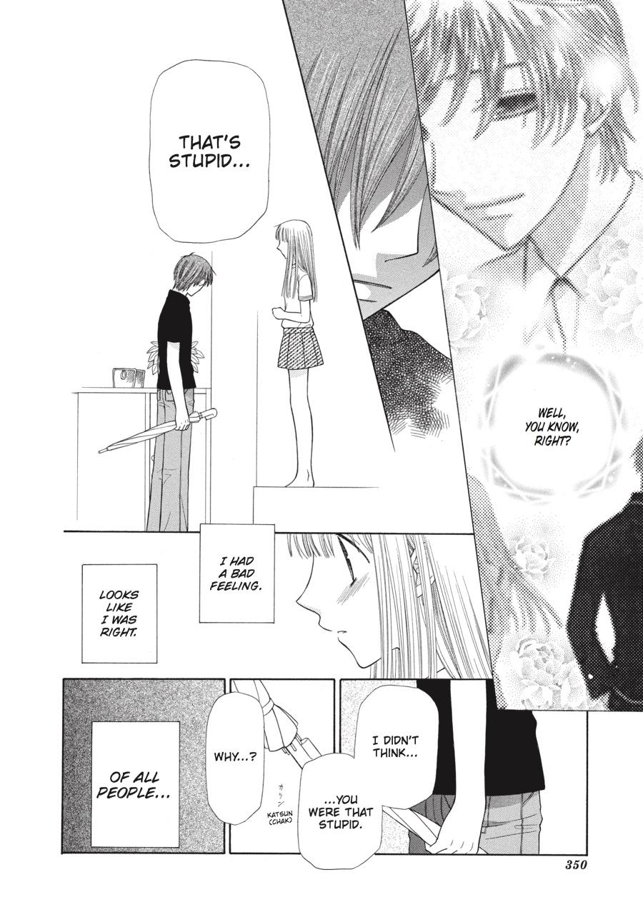 Fruits Basket Chapter 119 - Page 4