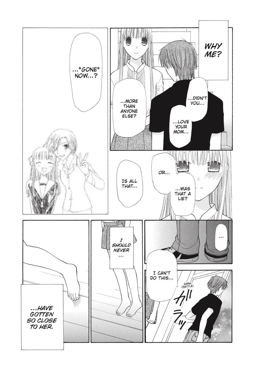 Fruits Basket Chapter 119 - Page 5