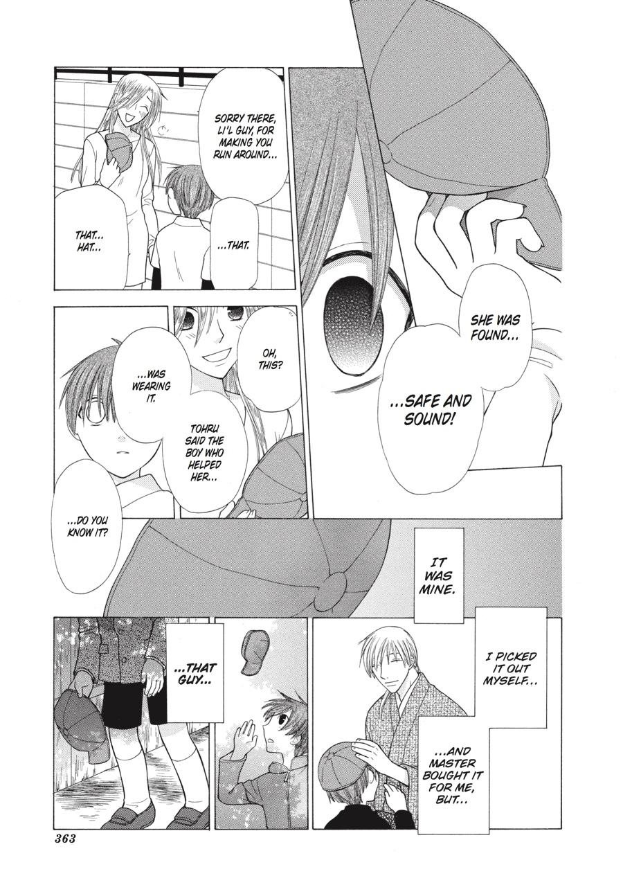 Fruits Basket Chapter 119 - Page 17