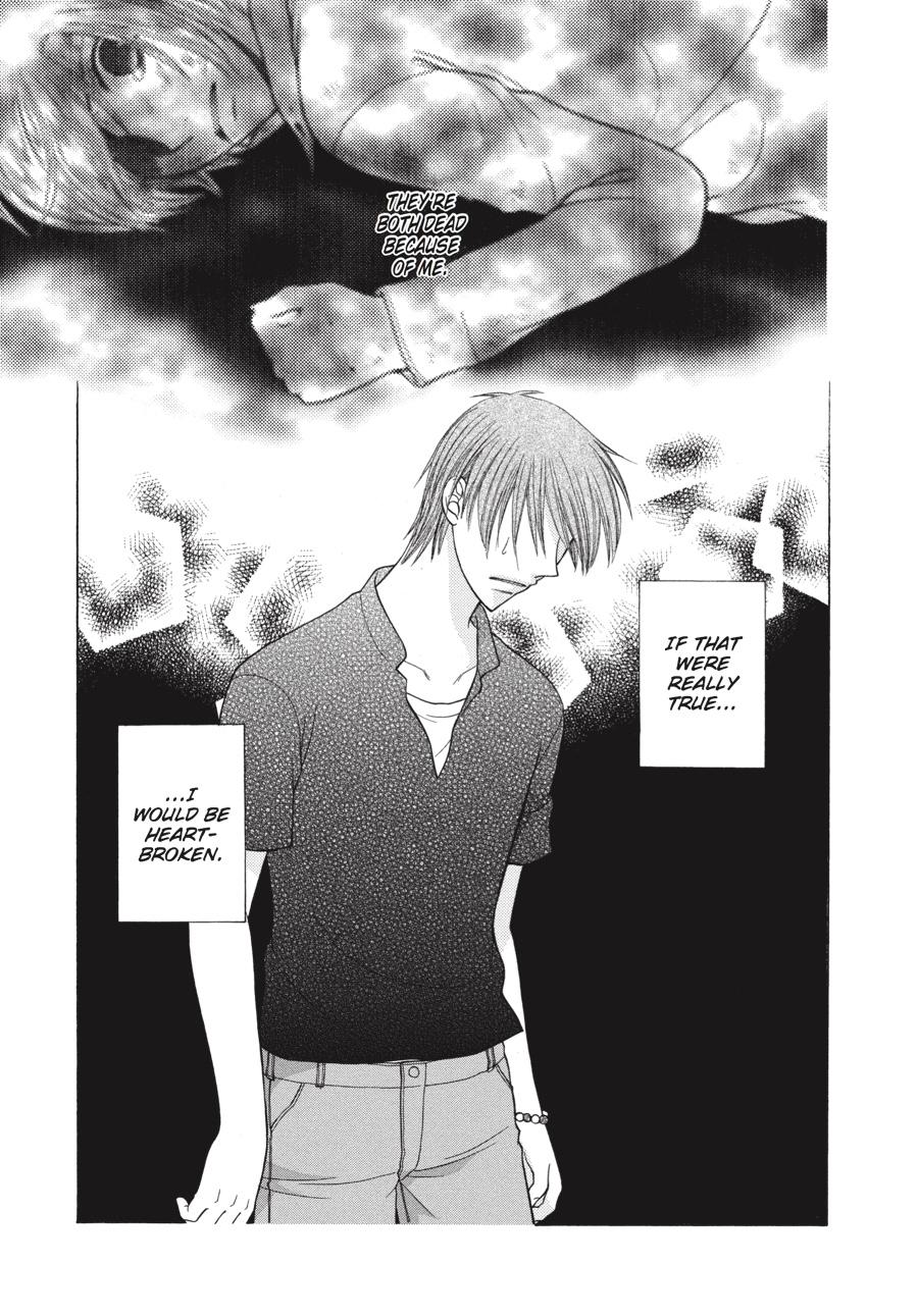 Fruits Basket Chapter 121 - Page 3