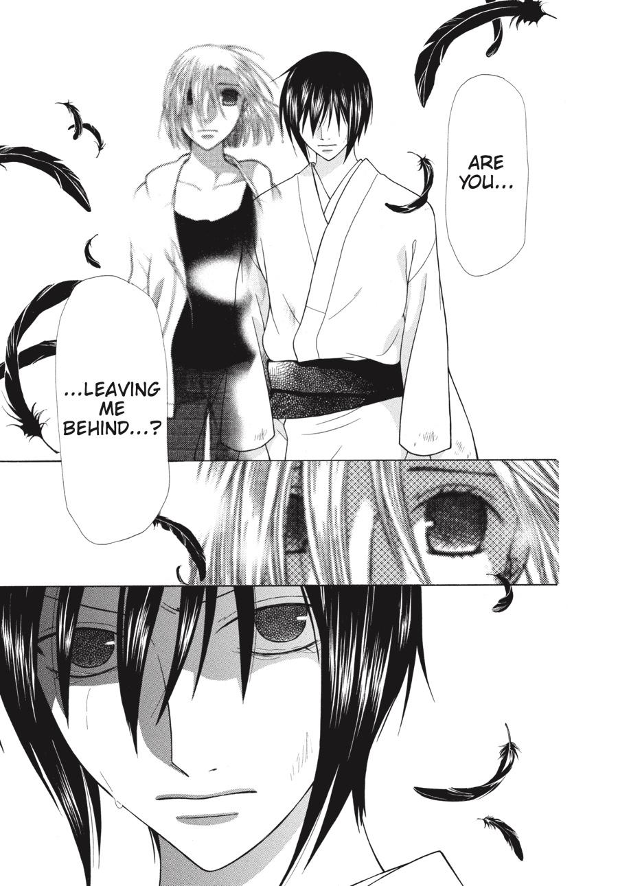 Fruits Basket Chapter 121 - Page 7