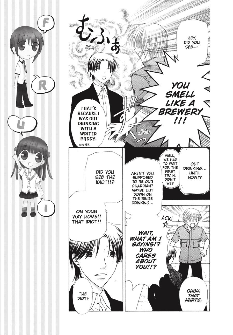 Fruits Basket Chapter 121 - Page 9