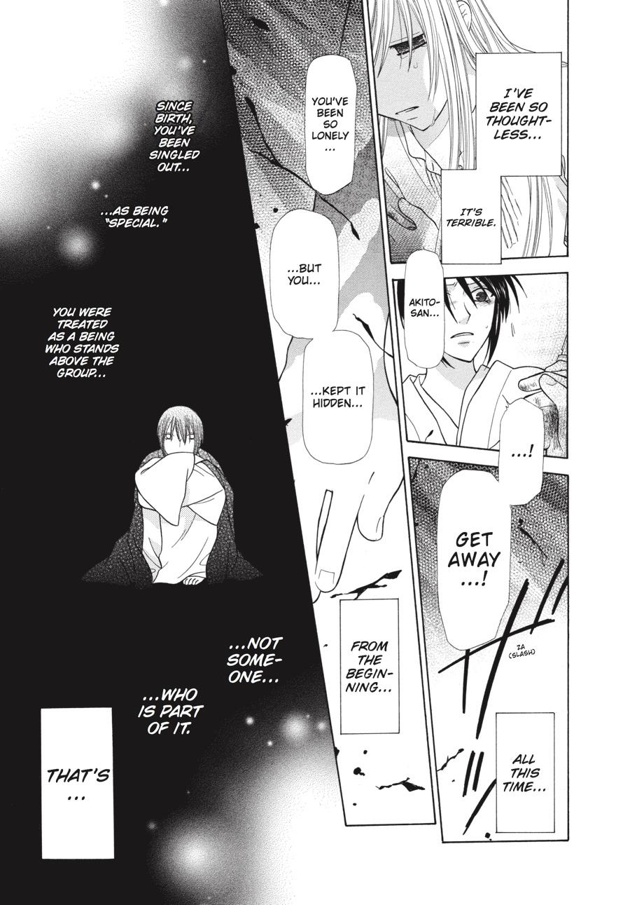 Fruits Basket Chapter 121 - Page 15