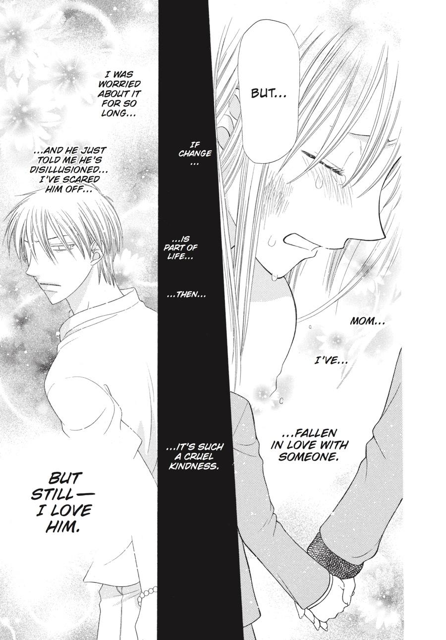Fruits Basket Chapter 121 - Page 19