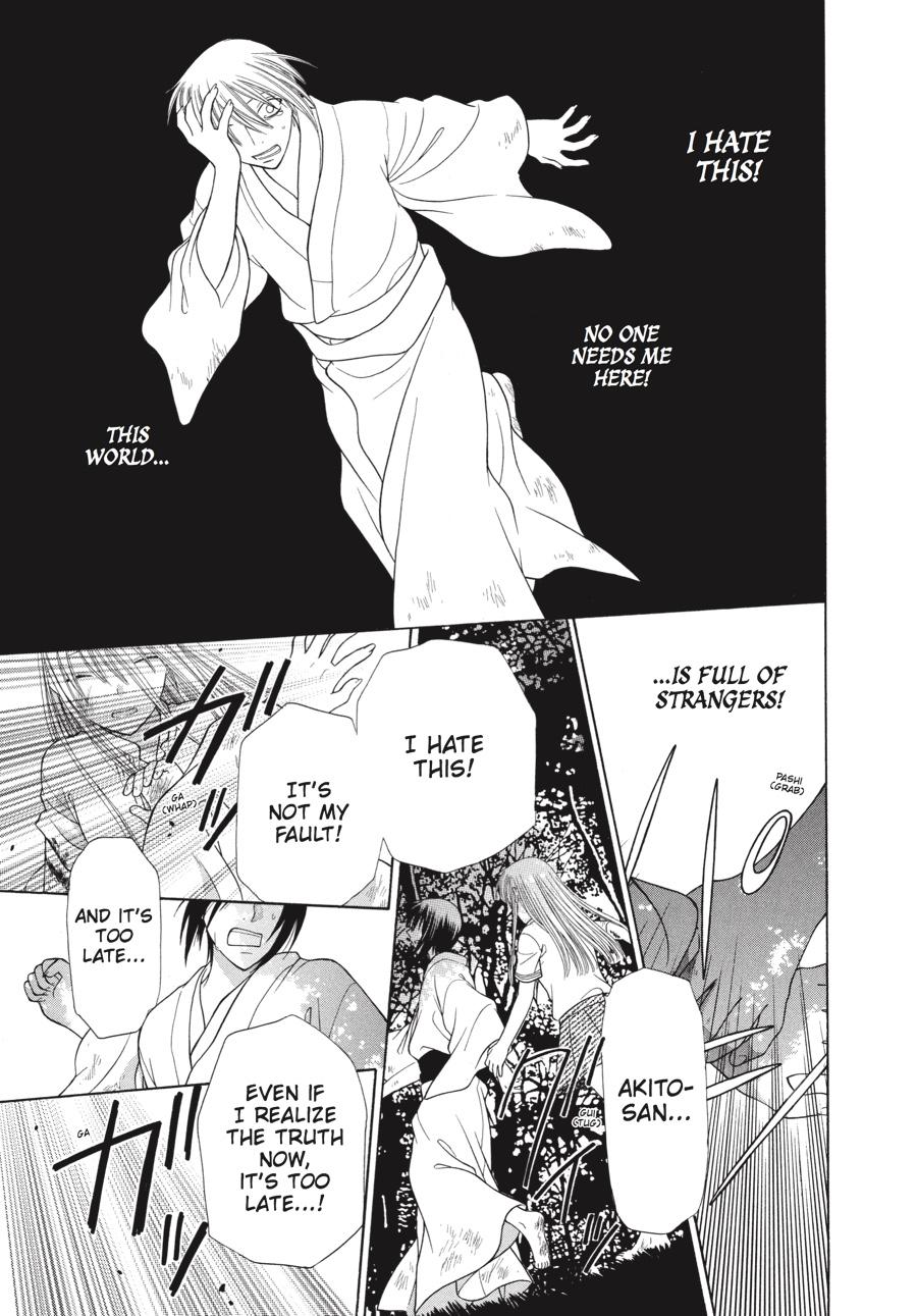 Fruits Basket Chapter 121 - Page 23