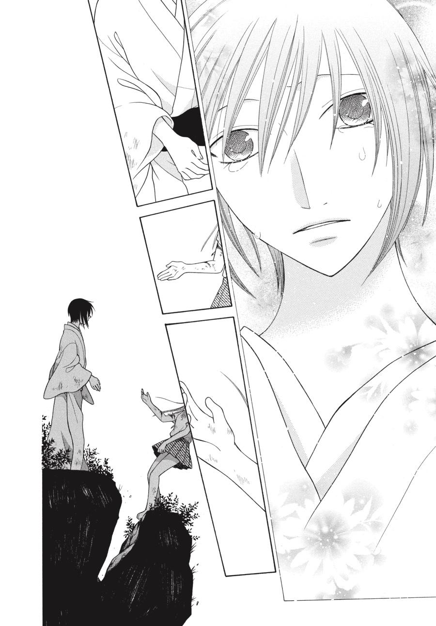 Fruits Basket Chapter 121 - Page 30