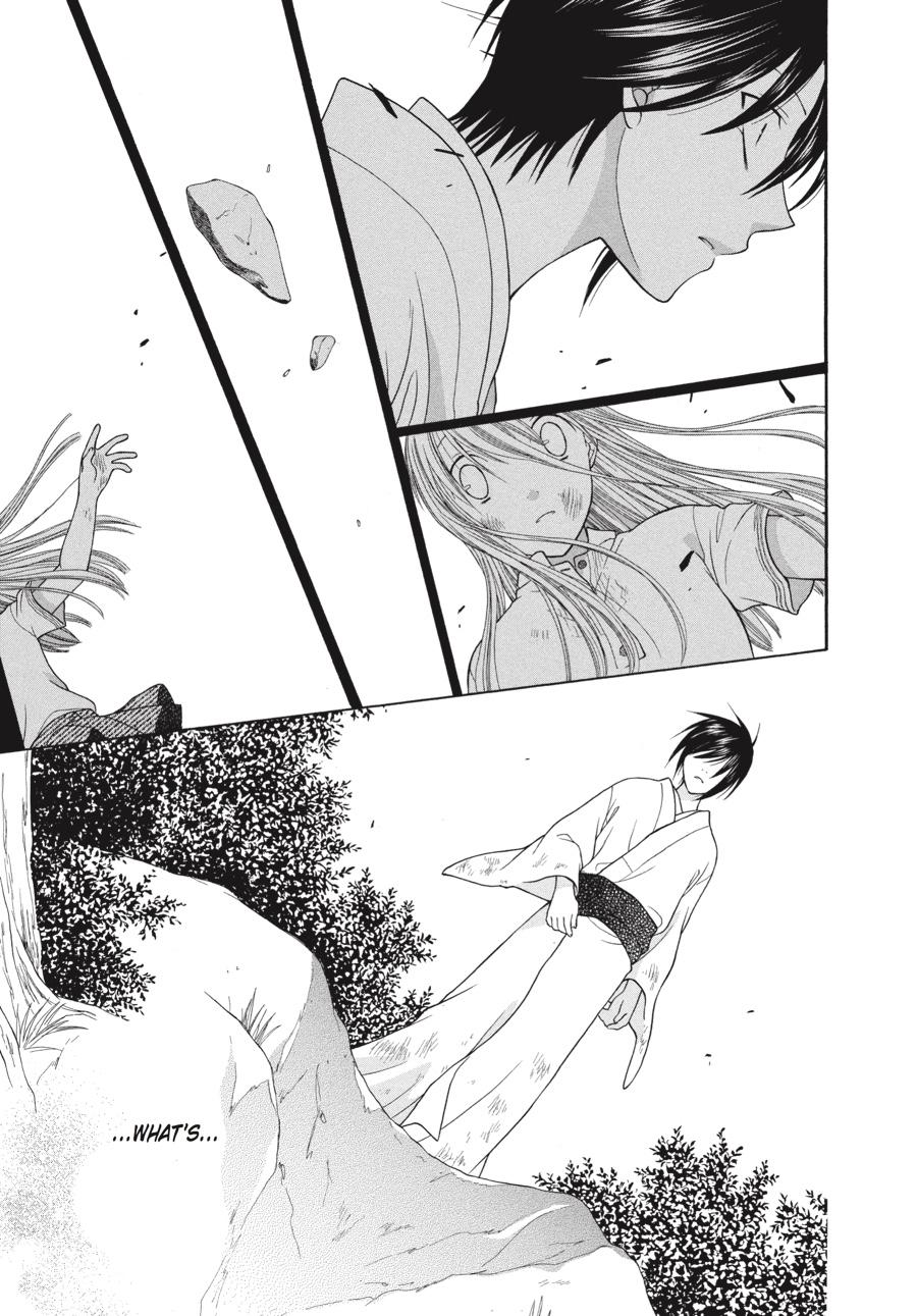 Fruits Basket Chapter 121 - Page 31