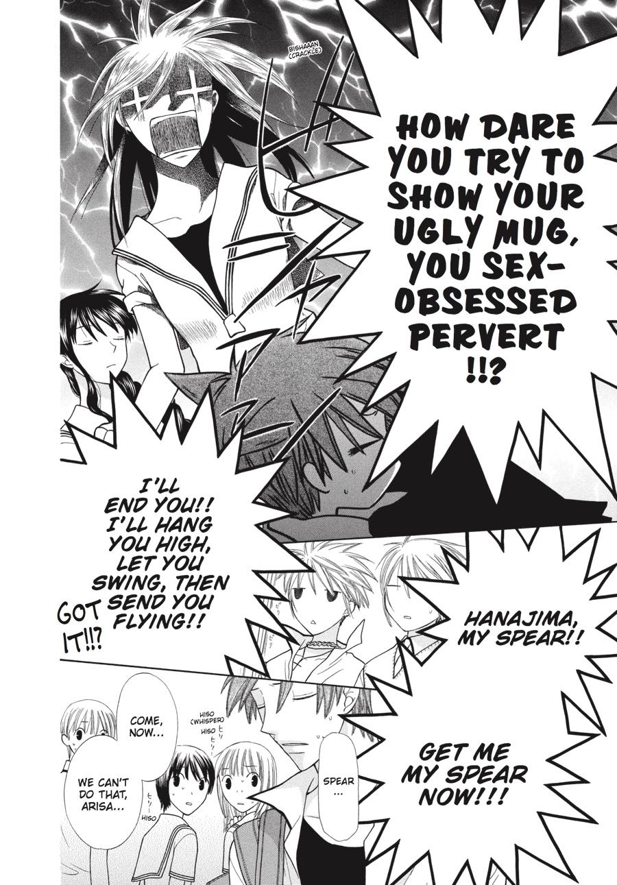 Fruits Basket Chapter 124 - Page 6