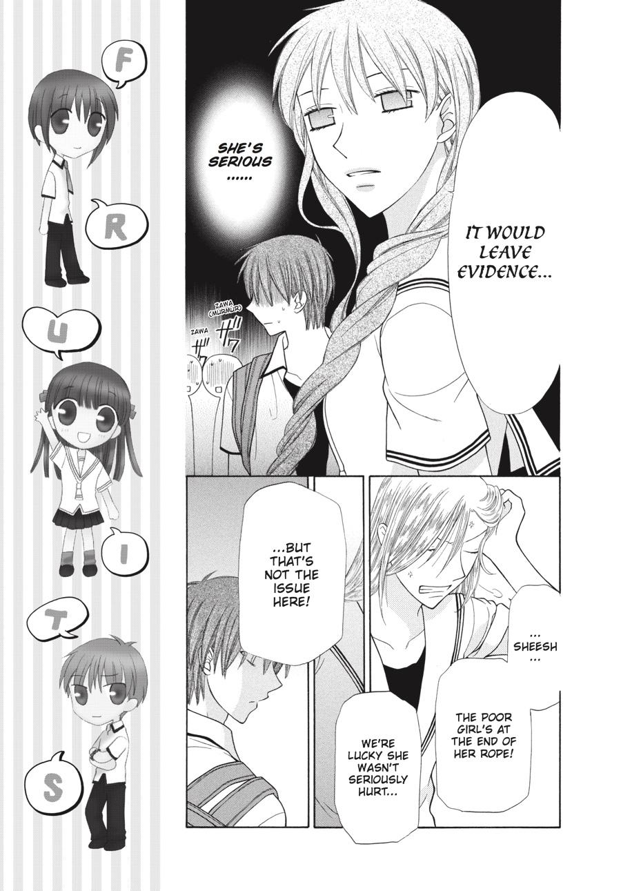 Fruits Basket Chapter 124 - Page 7