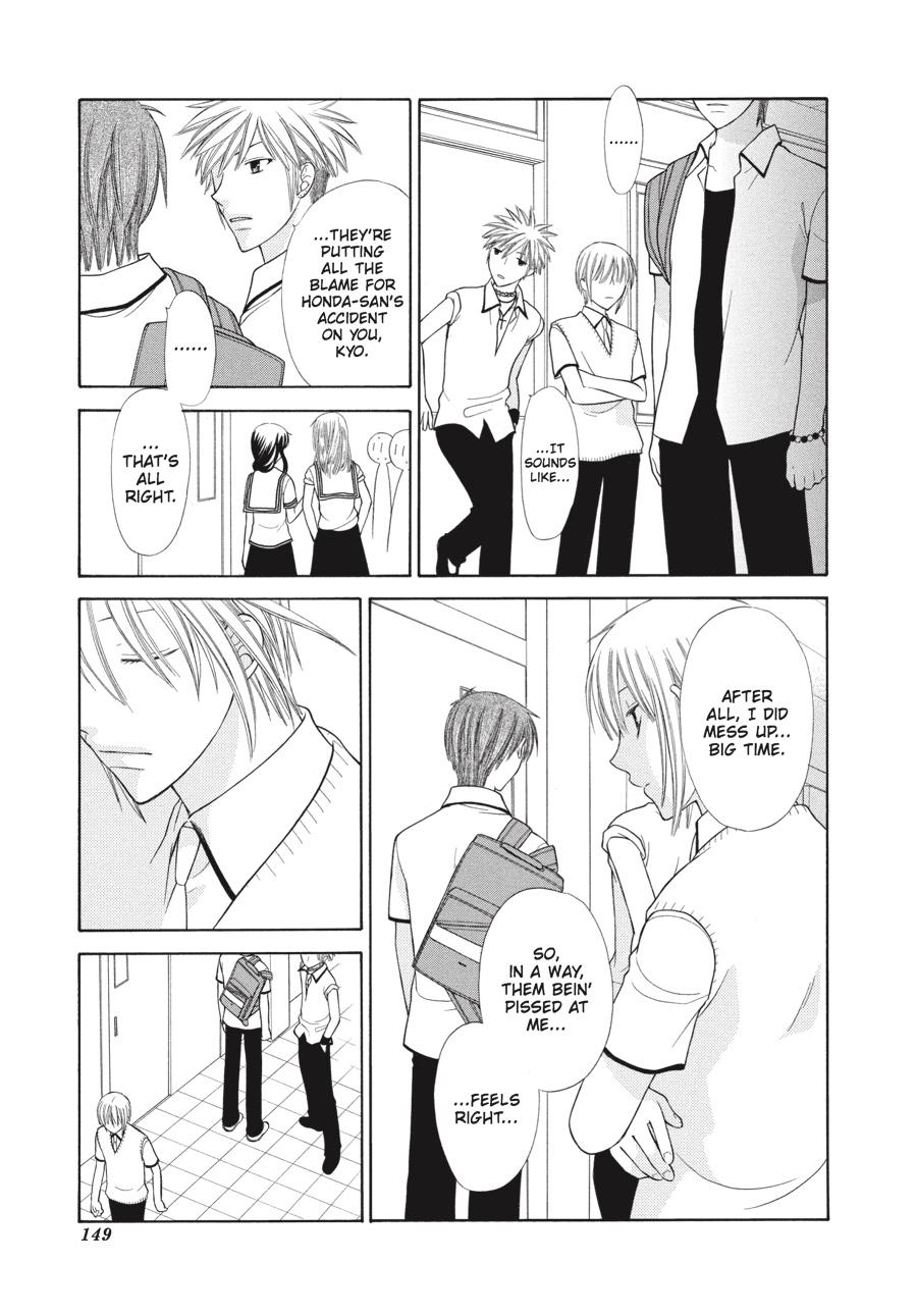 Fruits Basket Chapter 124 - Page 13