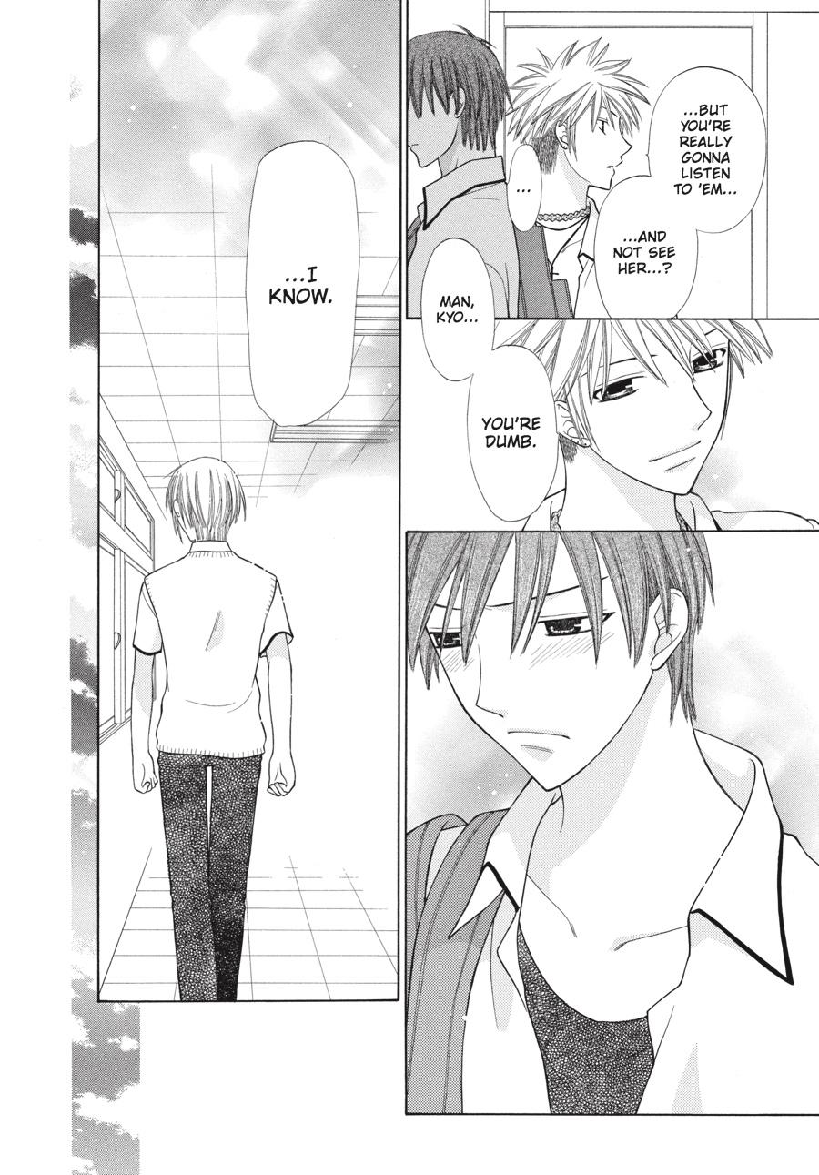 Fruits Basket Chapter 124 - Page 14