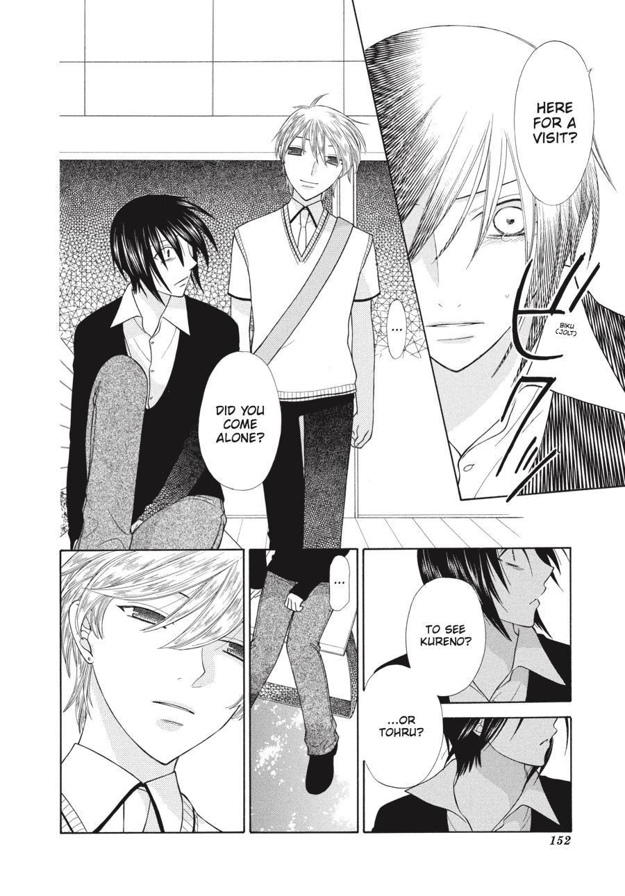 Fruits Basket Chapter 124 - Page 16