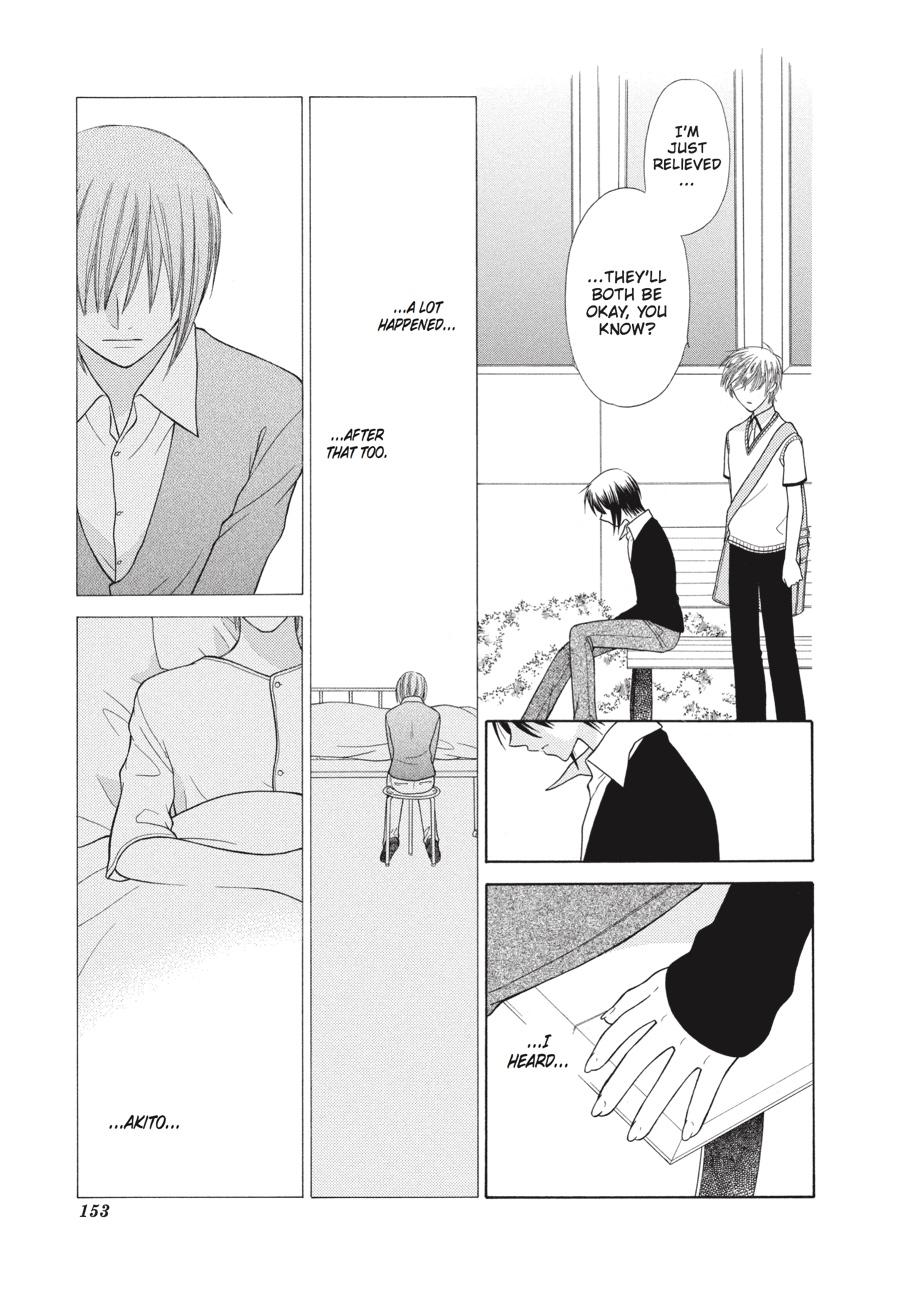 Fruits Basket Chapter 124 - Page 17