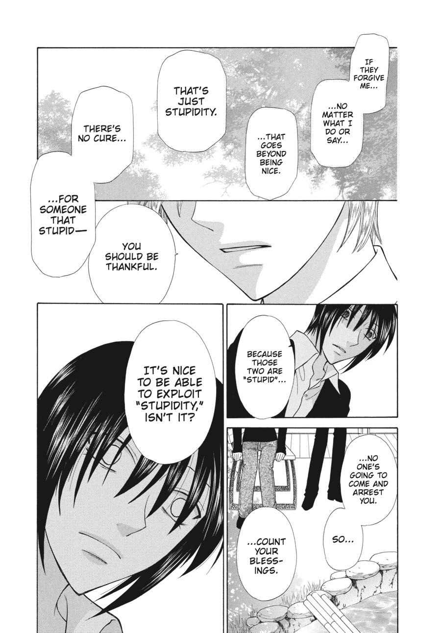 Fruits Basket Chapter 124 - Page 19