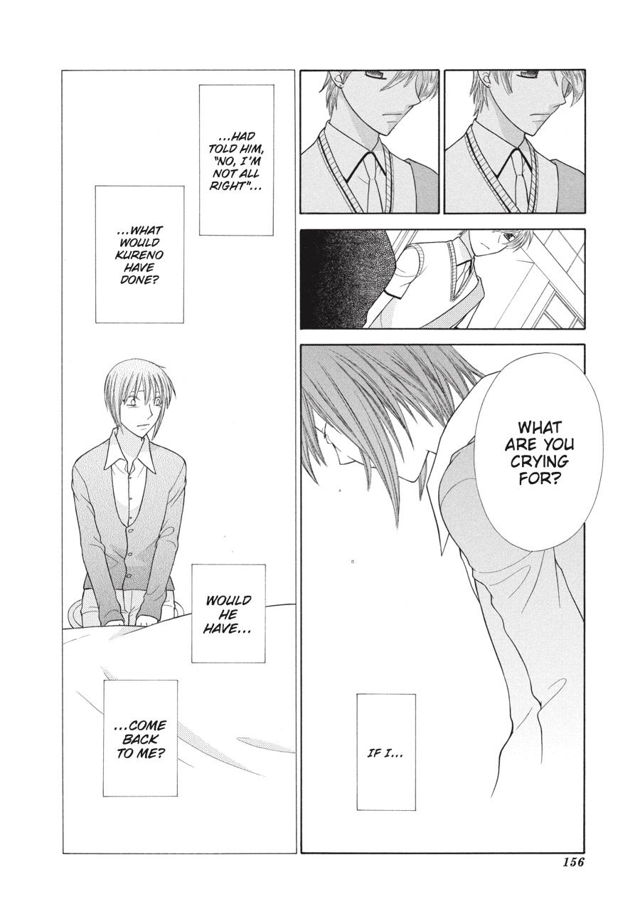 Fruits Basket Chapter 124 - Page 20