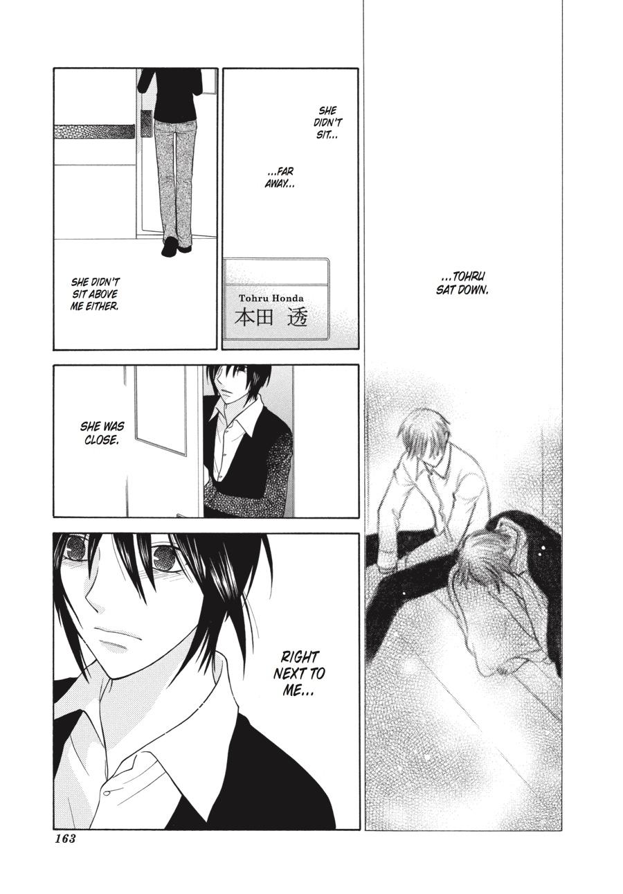 Fruits Basket Chapter 124 - Page 27