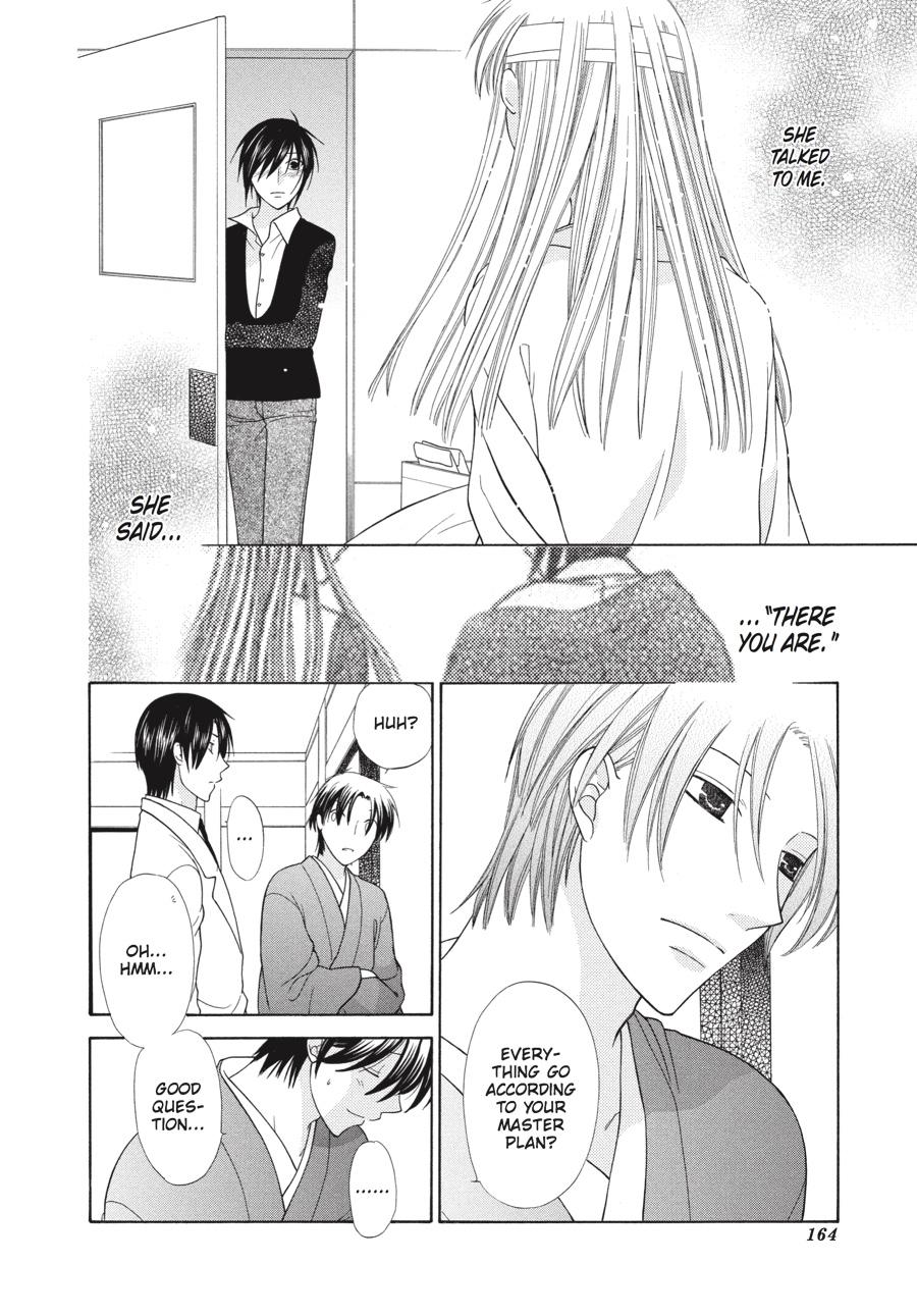 Fruits Basket Chapter 124 - Page 28