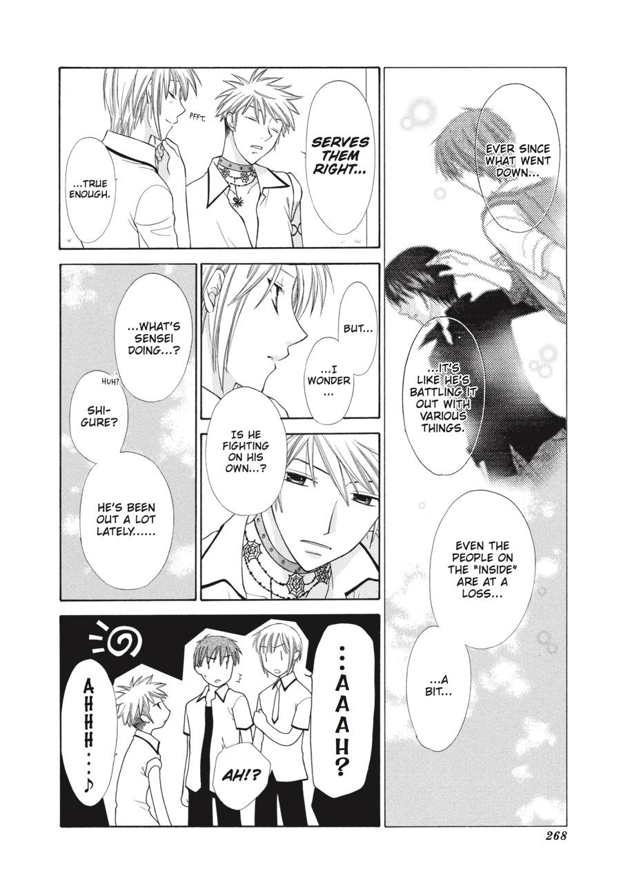 Fruits Basket Chapter 128 - Page 8