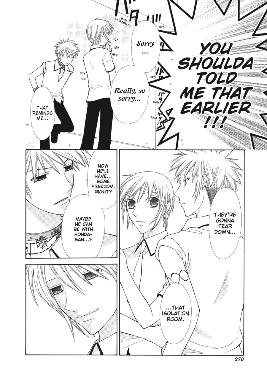 Fruits Basket Chapter 128 - Page 10