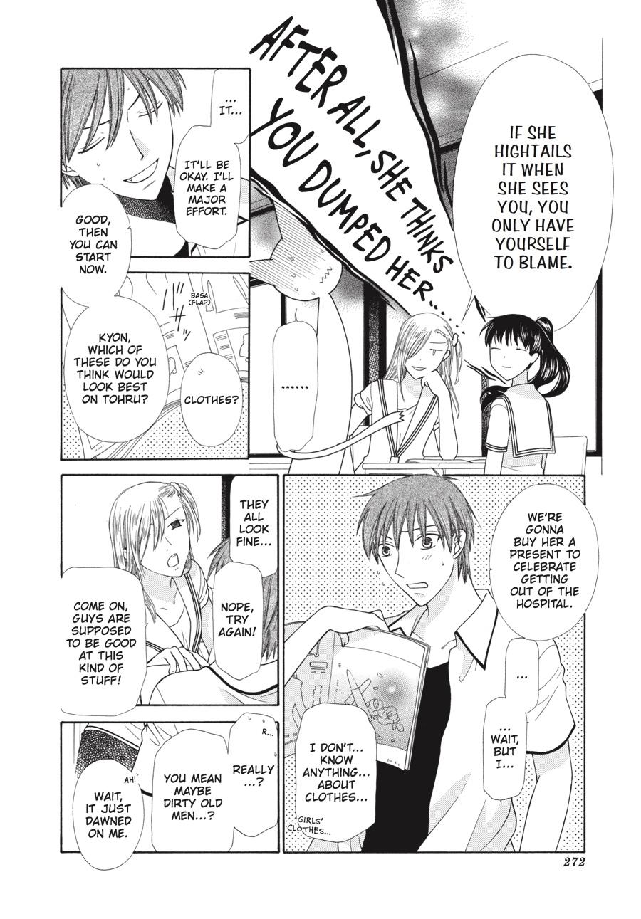 Fruits Basket Chapter 128 - Page 12