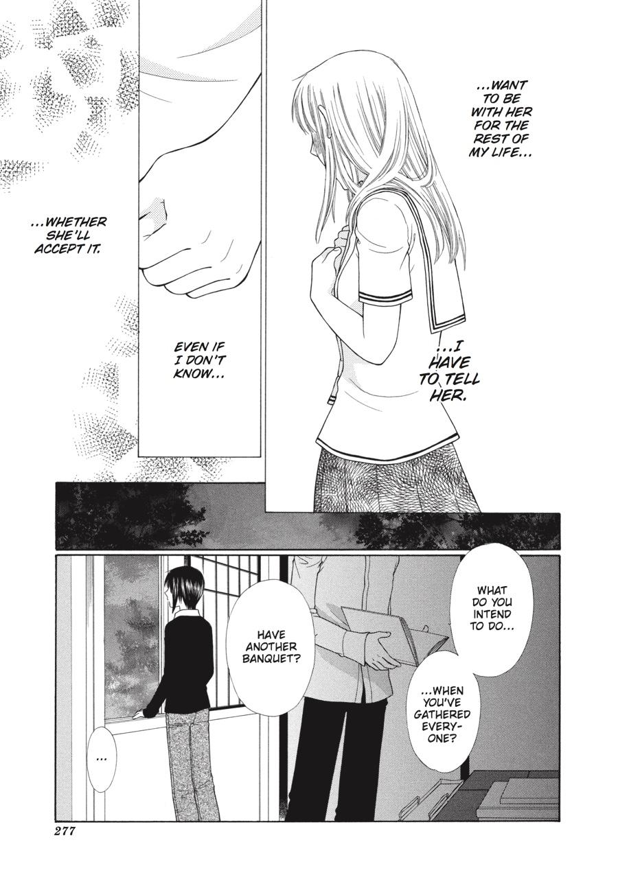 Fruits Basket Chapter 128 - Page 17