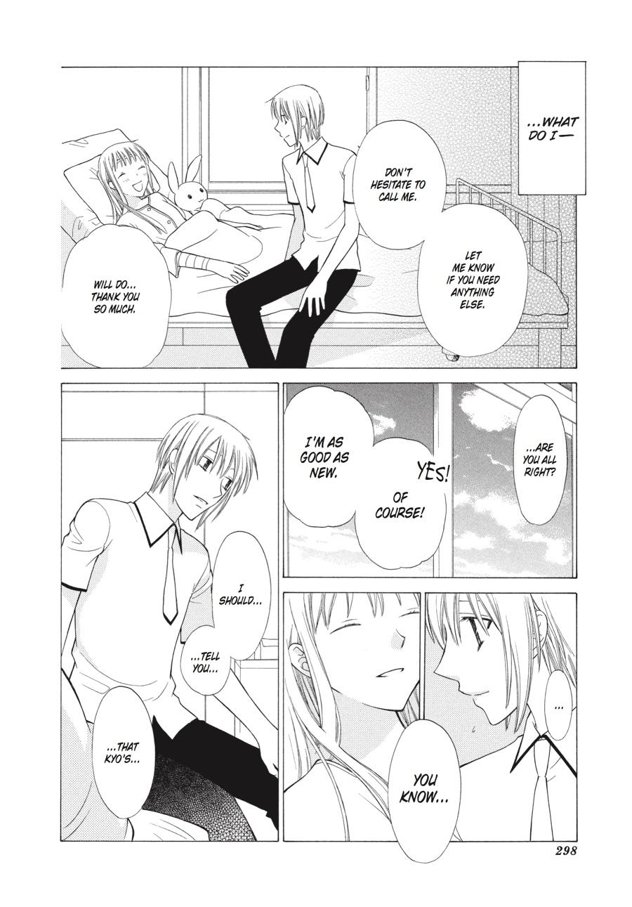 Fruits Basket Chapter 129 - Page 5