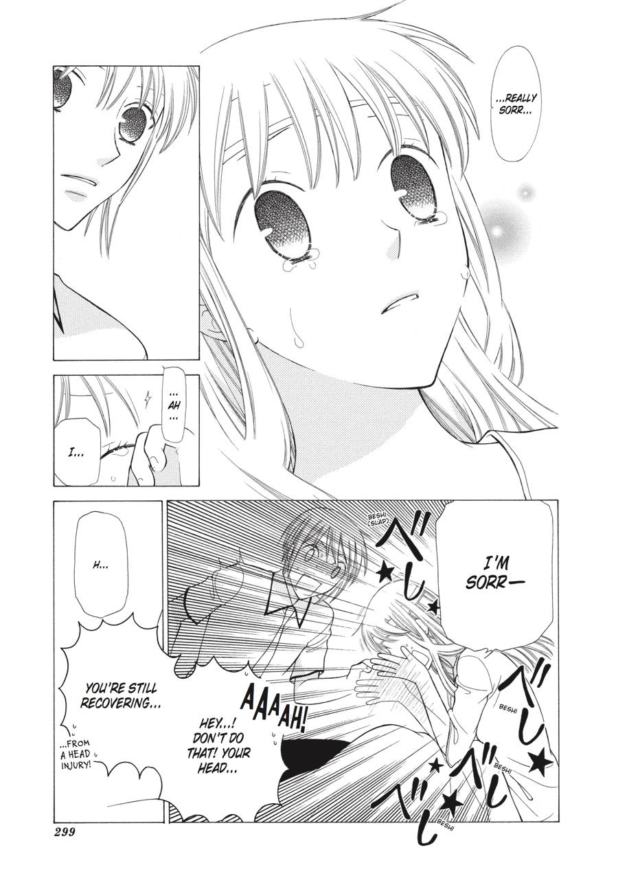 Fruits Basket Chapter 129 - Page 6