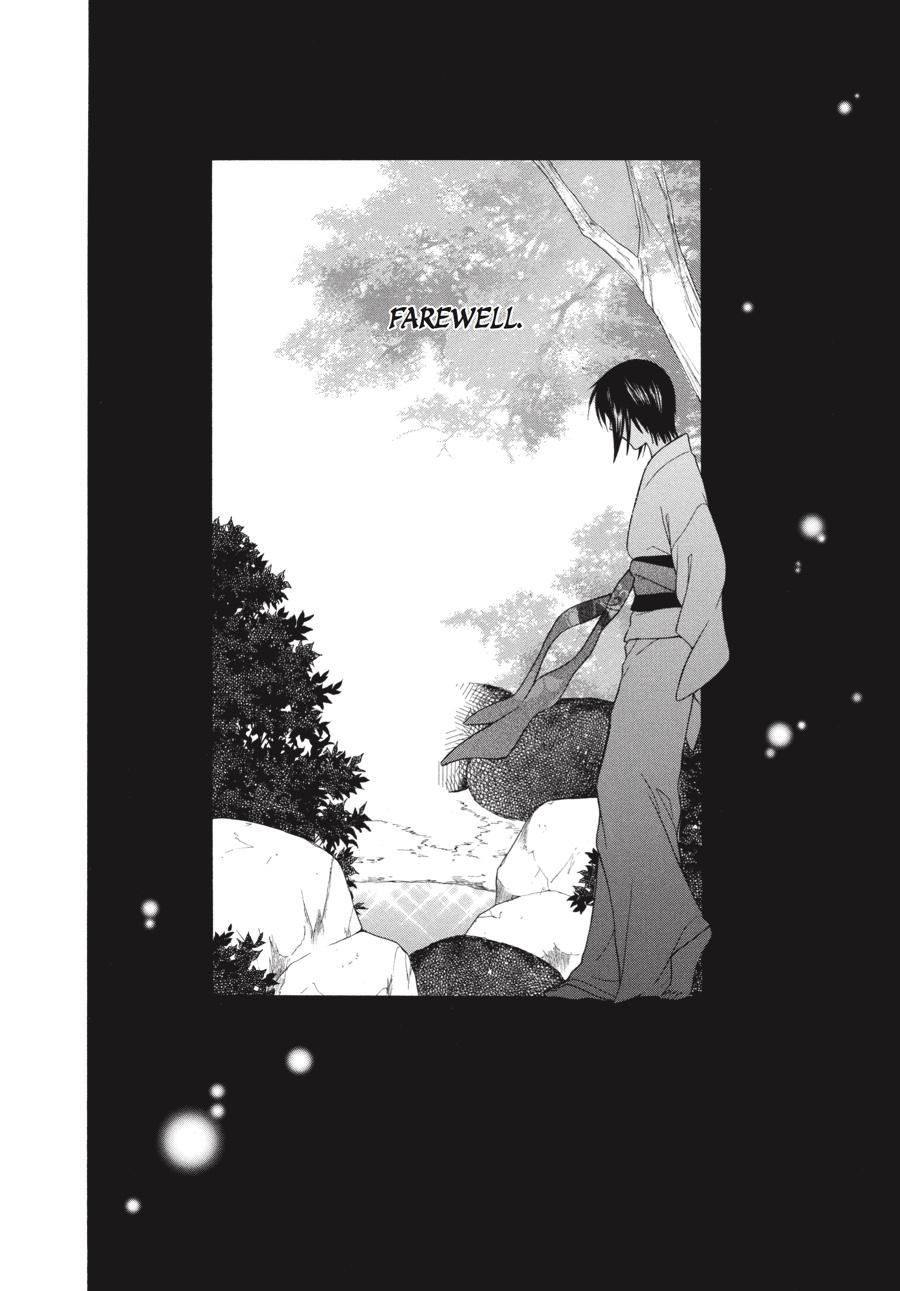 Fruits Basket Chapter 129 - Page 25
