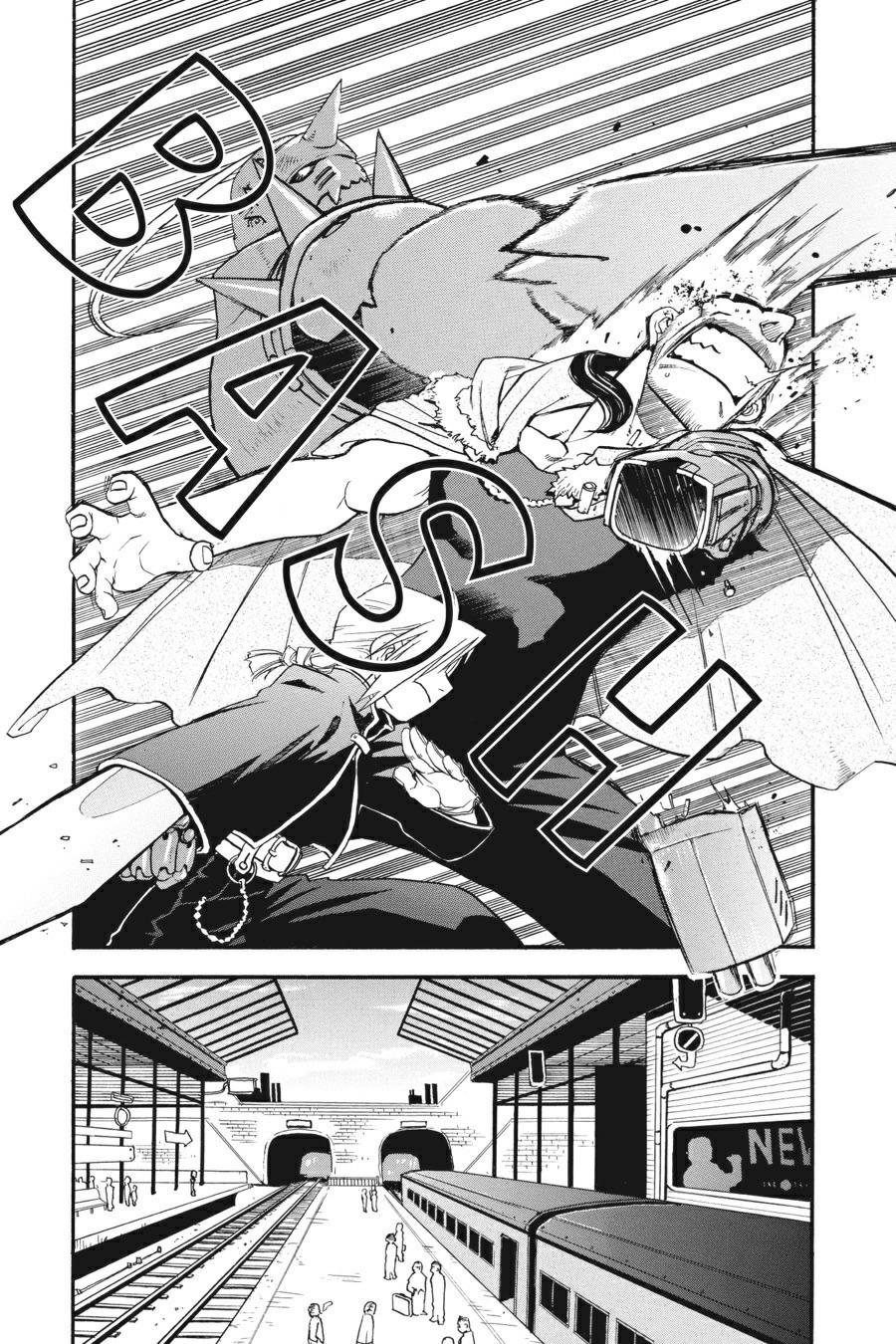 Fullmetal Alchemist Chapter 4 - Page 33