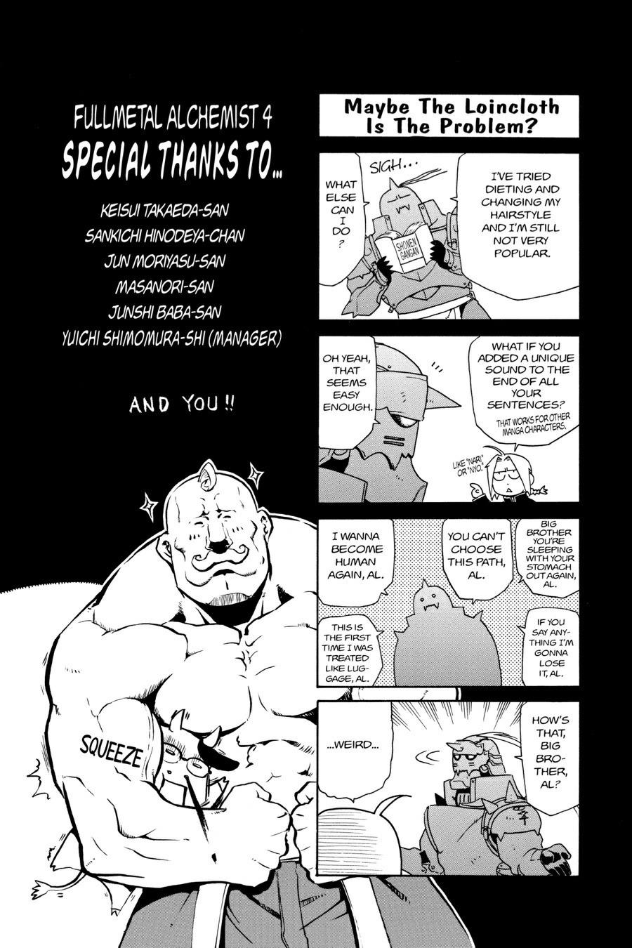 Fullmetal Alchemist Chapter 16.5 - Page 15