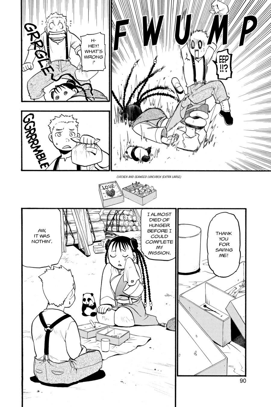 Fullmetal Alchemist Chapter 32 - Page 6