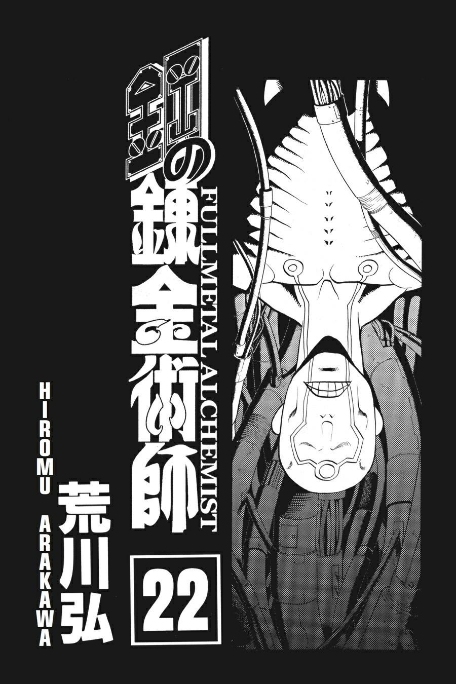Fullmetal Alchemist Chapter 88 - Page 4