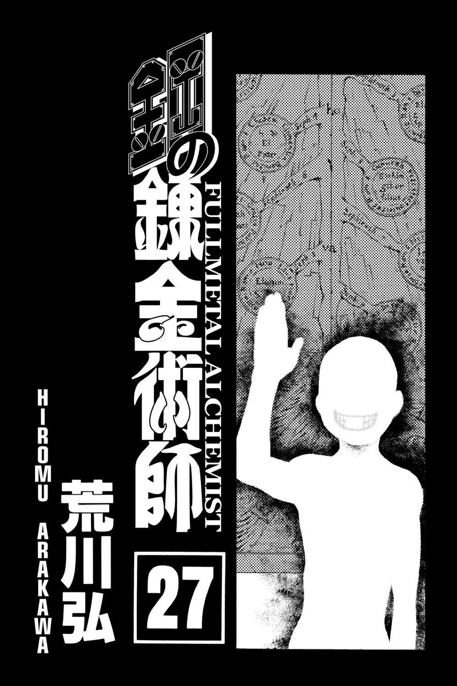 Fullmetal Alchemist Chapter 107 - Page 4