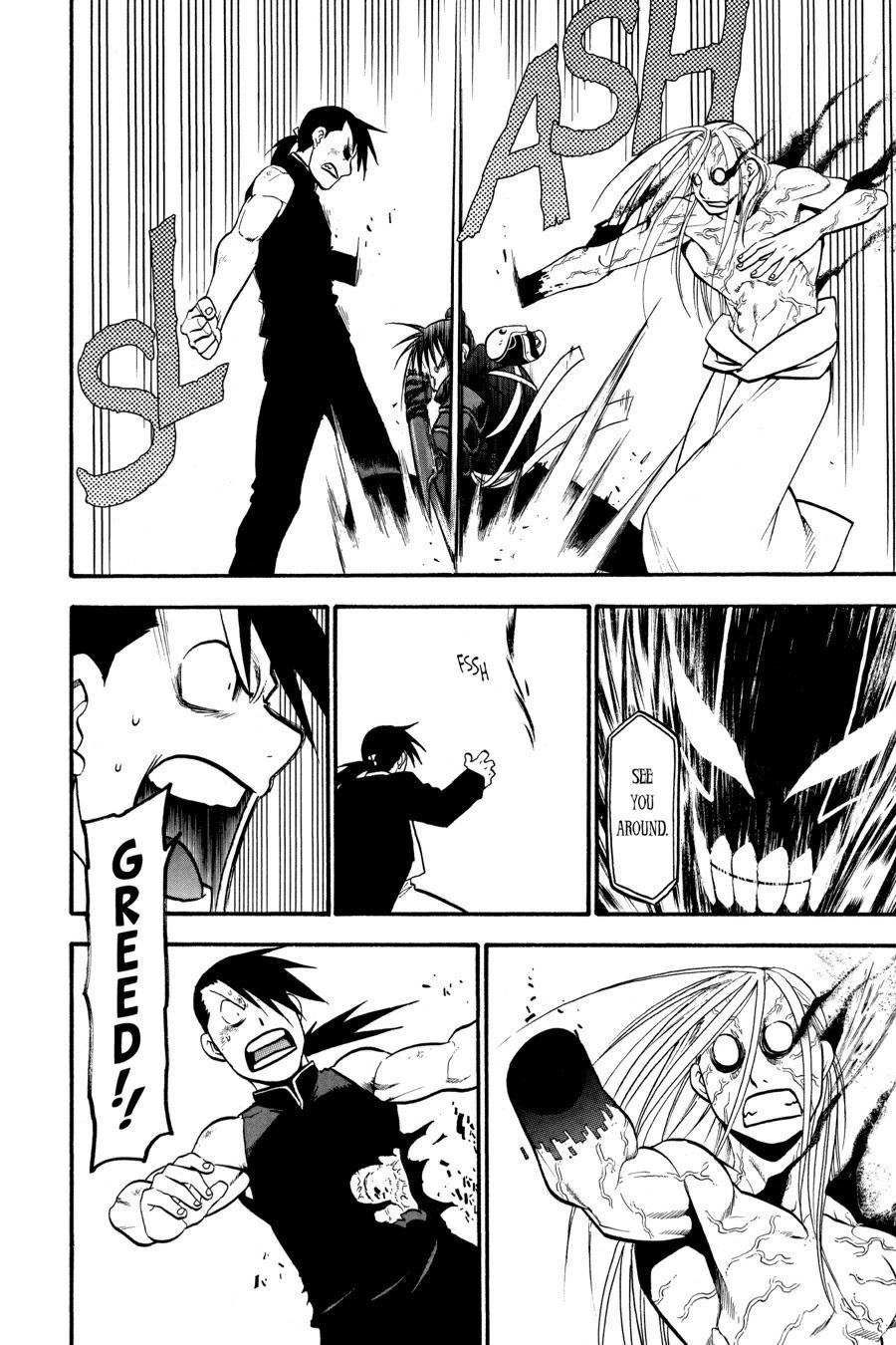 Fullmetal Alchemist Chapter 108 - Page 13