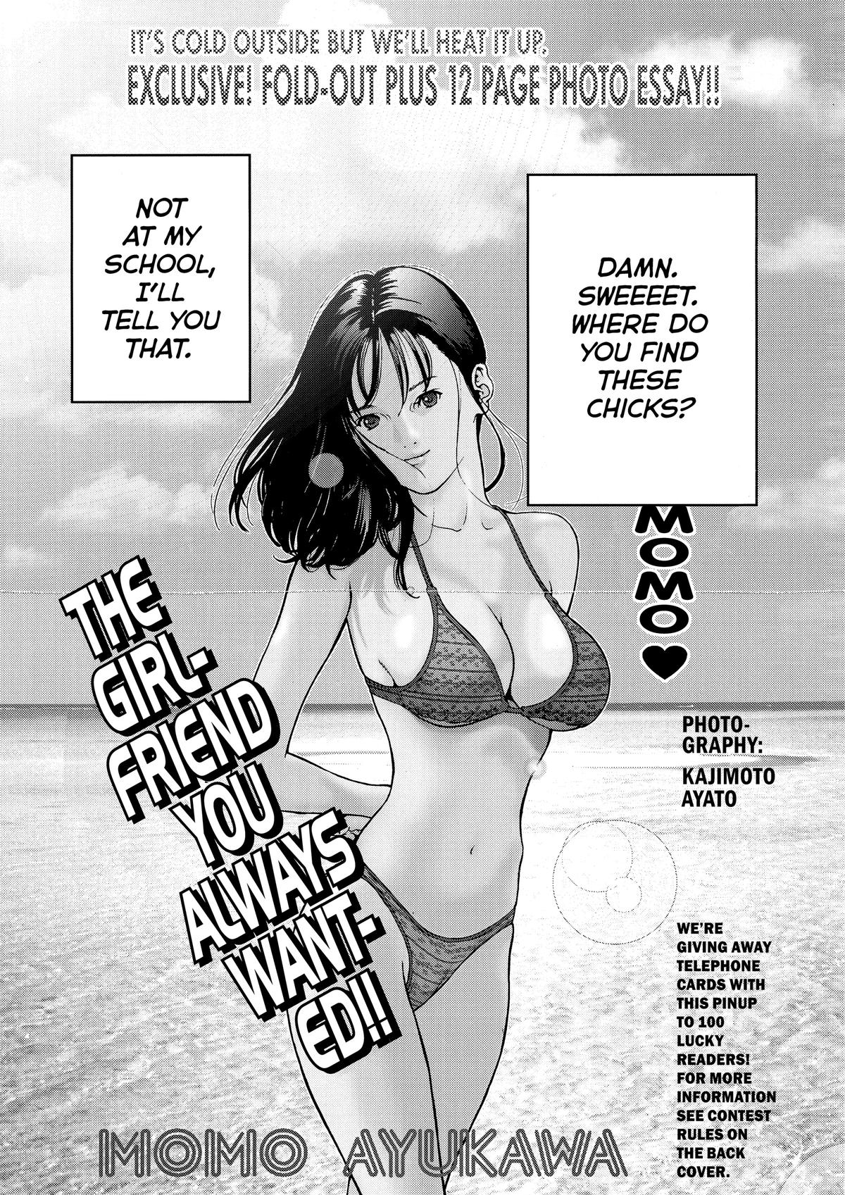 Gantz Chapter 1 - Page 10